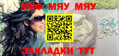 MDMA Premium VHQ Будённовск