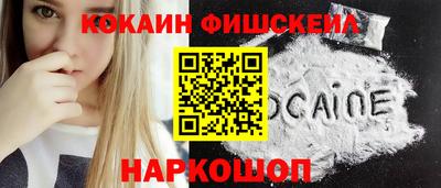 MDMA Premium VHQ Будённовск