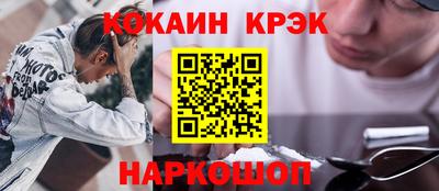 MDMA Premium VHQ Будённовск