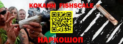 MDMA Premium VHQ Будённовск