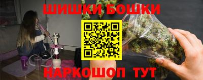 MDMA Premium VHQ Будённовск