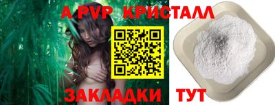 MDMA Premium VHQ Будённовск