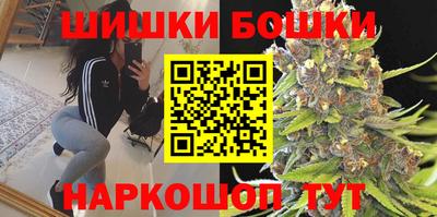 MDMA Premium VHQ Будённовск