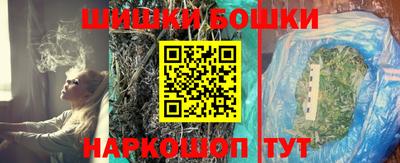 MDMA Premium VHQ Будённовск