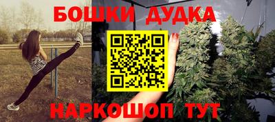 MDMA Premium VHQ Будённовск