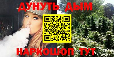 скорость mdpv Конаково