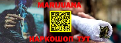 спиды Бузулук