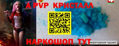MDMA Premium VHQ Будённовск