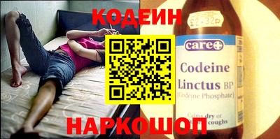 спиды Бузулук