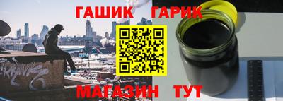 спиды Бузулук