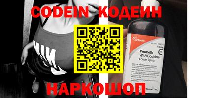 спиды Бузулук