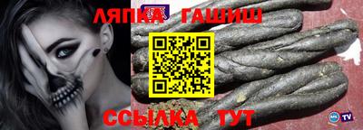 каннабис Бугуруслан