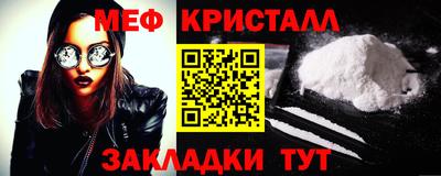 MDMA Premium VHQ Будённовск