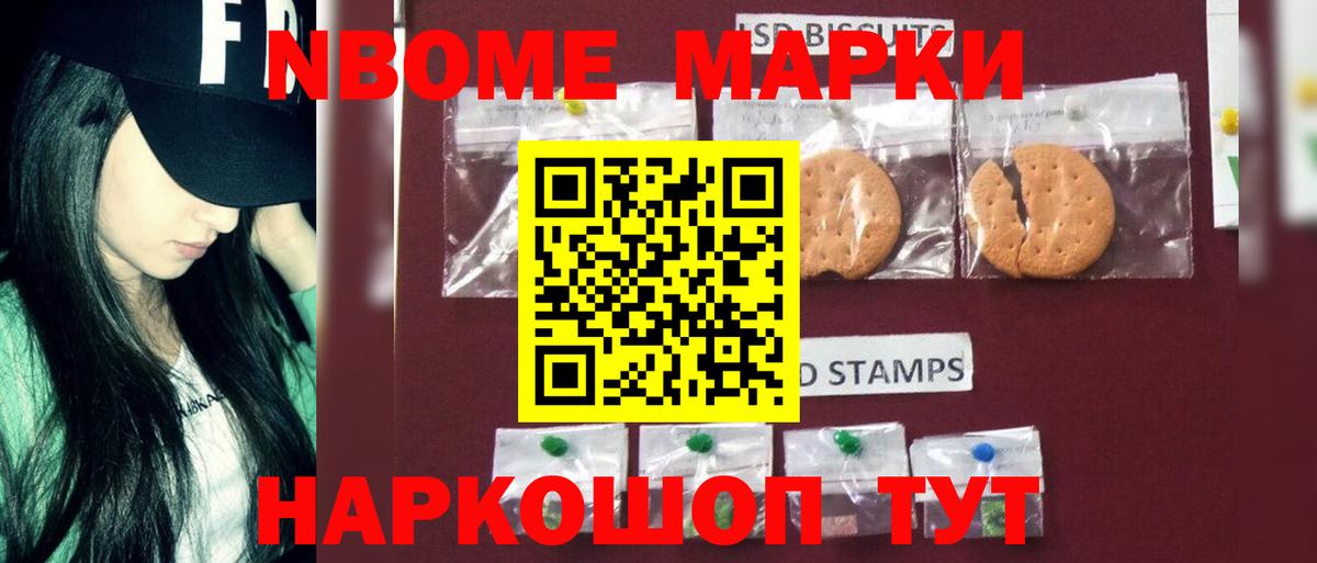 LSD-25 экстази ecstasy  Вход с VPN  Москва  Лсд 25 экстази кислота 